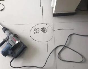 灯塔测漏水公司专业分享下使用专业仪器检测家中漏水案例